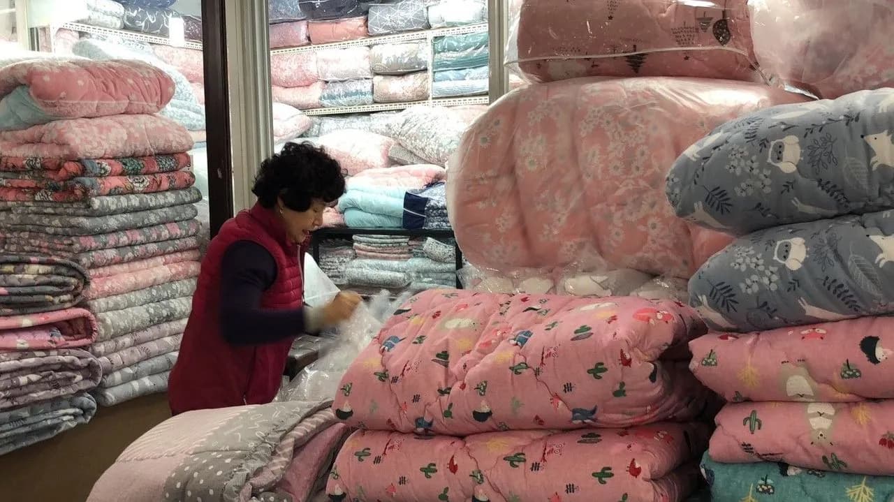 Bedding and quilts in a Korean shop
