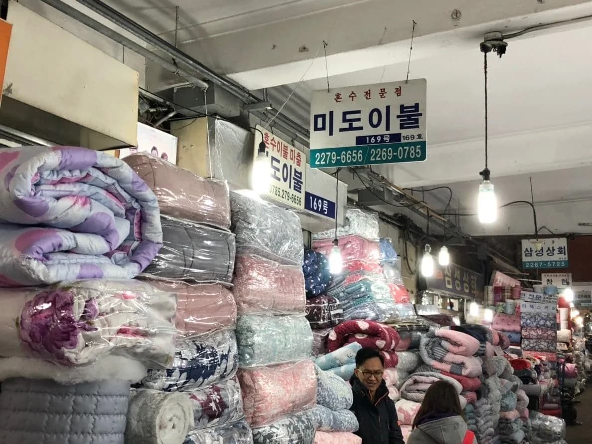 Korean bedding fabrics and displays