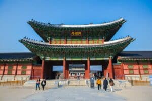 Travelling South Korea|So, What Exactly Is Sansachun?