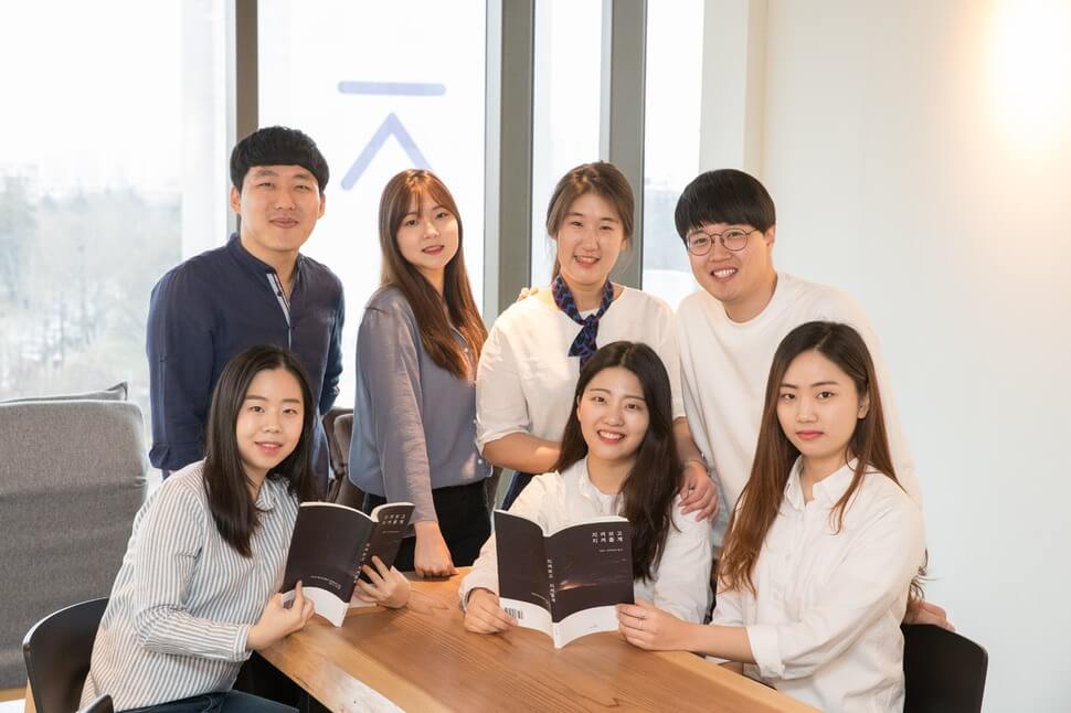 University Applications In Korea