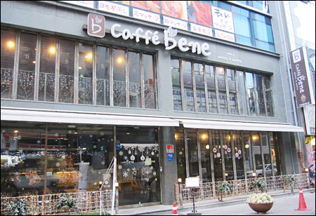 Caffe Bene seoul