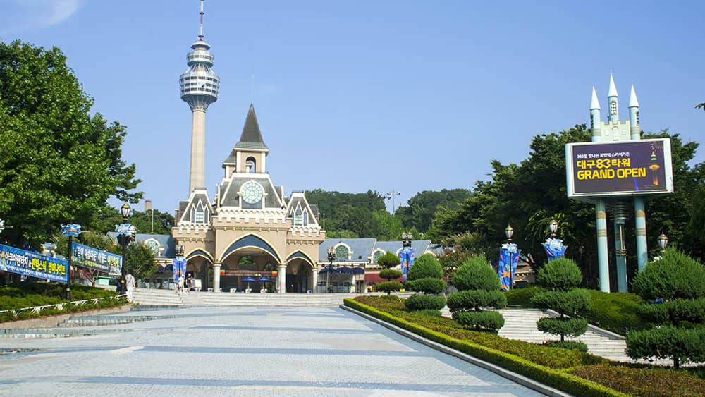 The Best Theme Parks In South Korea