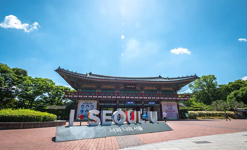 seoul children's grand park