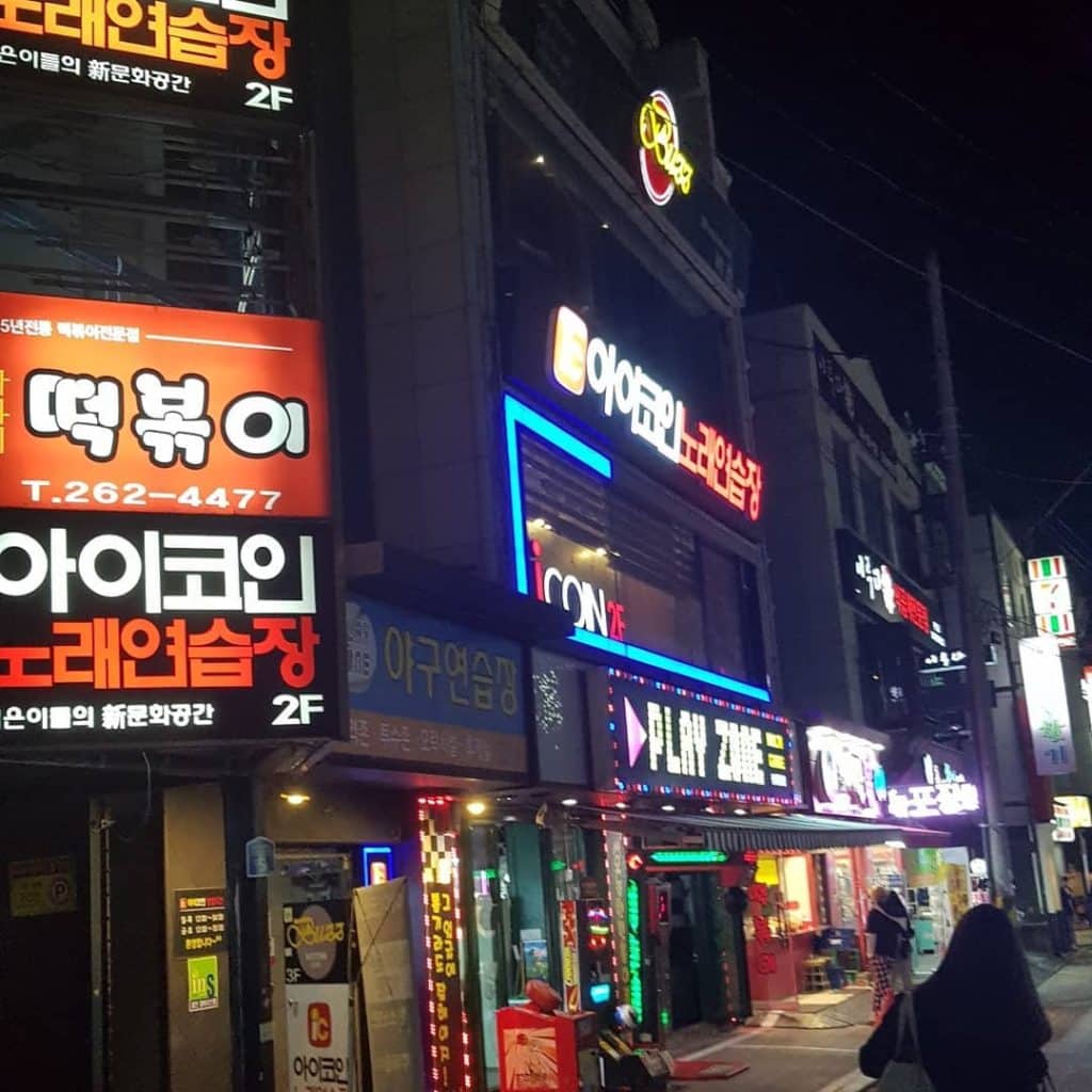 The Best Bars In Cheongju