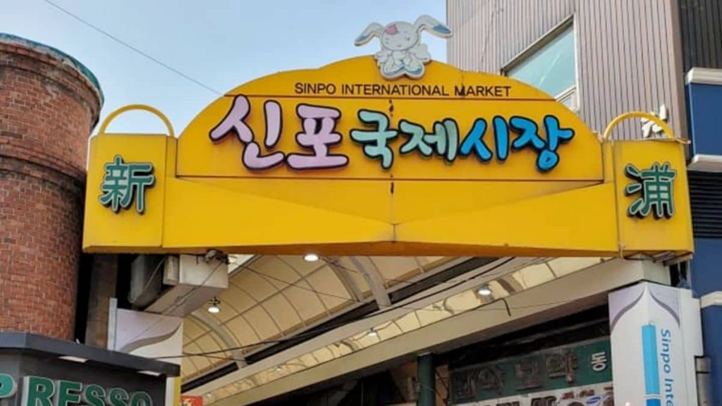 Guide to Incheon Chinatown 2023