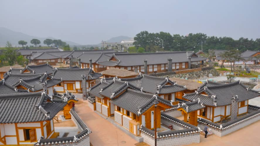 gongju village