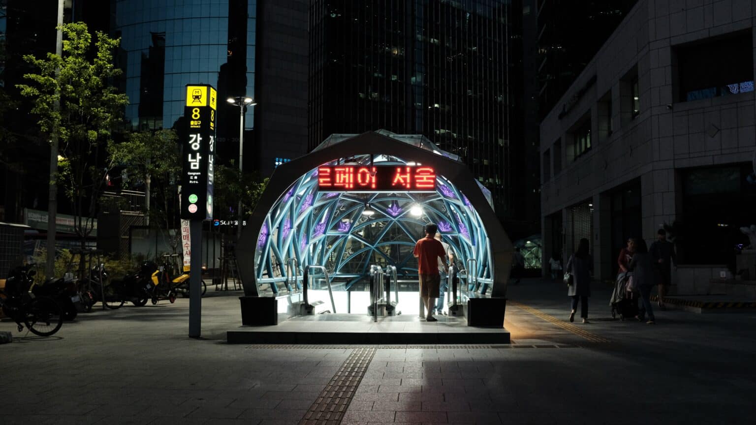 Best Clubs in Gangnam In 2024 Travelling South Korea