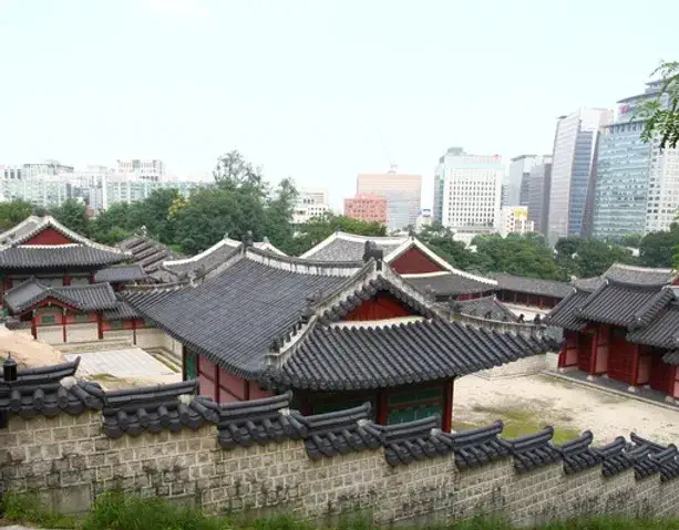 Gyeonghuigung palace overview