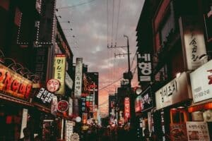 The Impact Of Korean Technology On Global Trends